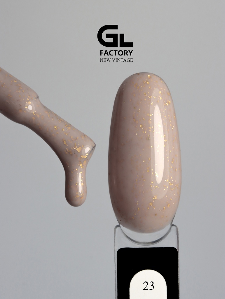 GL 2050 Gel Polish New Vintage 23 15