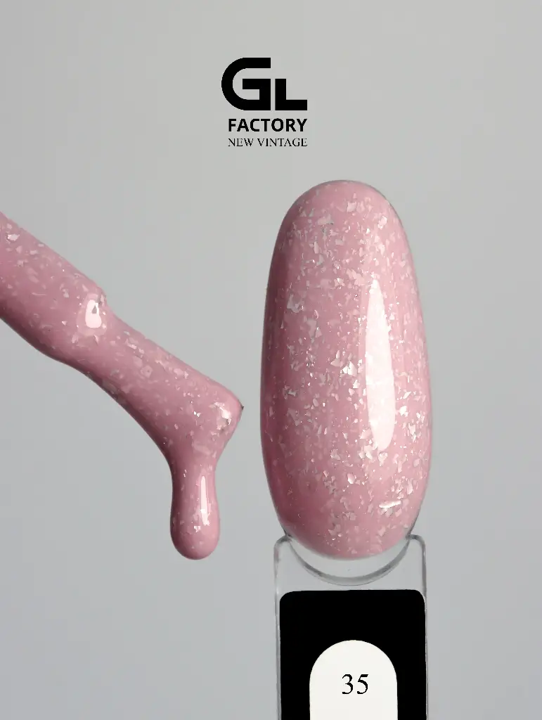GL 2055 Gel Polish New Vintage 35 15