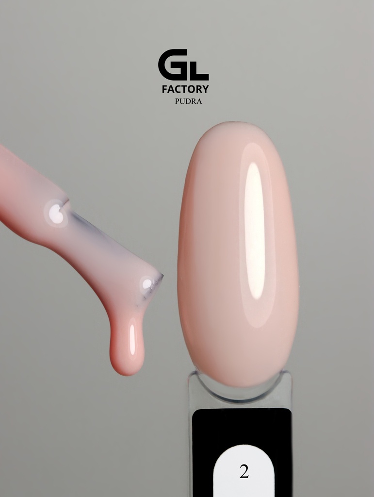 GL 2004 Gel Polish Pudra 02 15