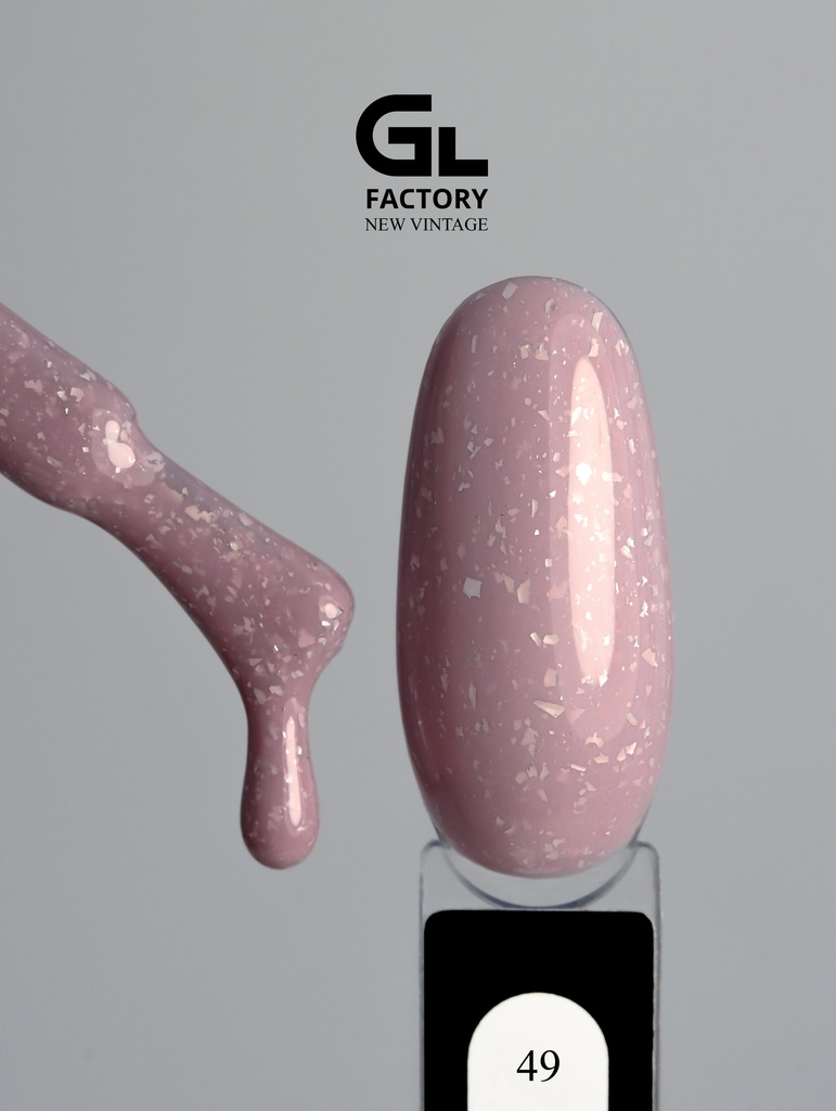 GL 2056 Gel Polish New Vintage 49 15