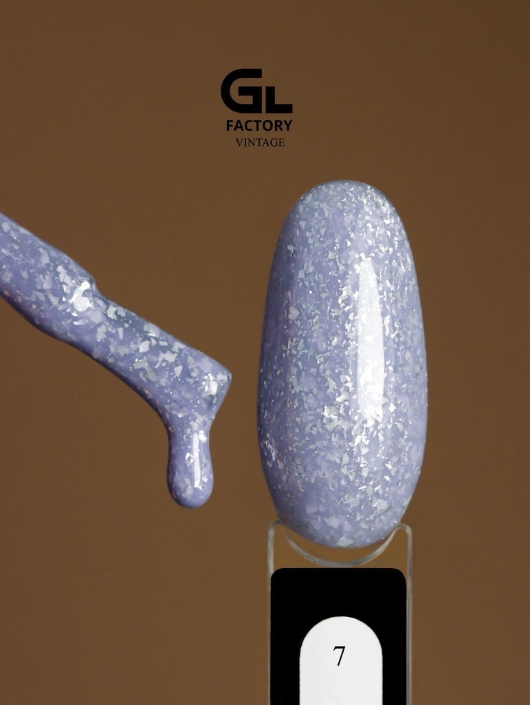 GL 2057 Gel Polish Vintage 07 15