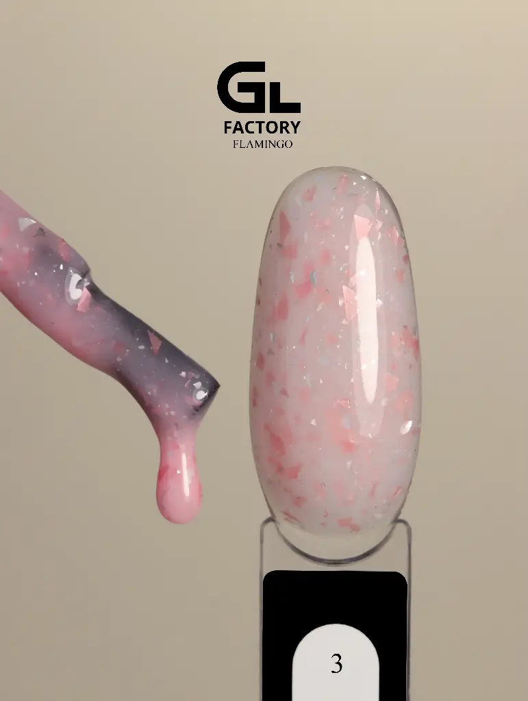 GL 2130 Gel Polish Flamingo 03 15