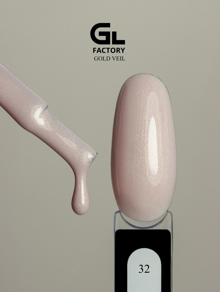 GL 2096 Gel Polish Gold Veil 32 15