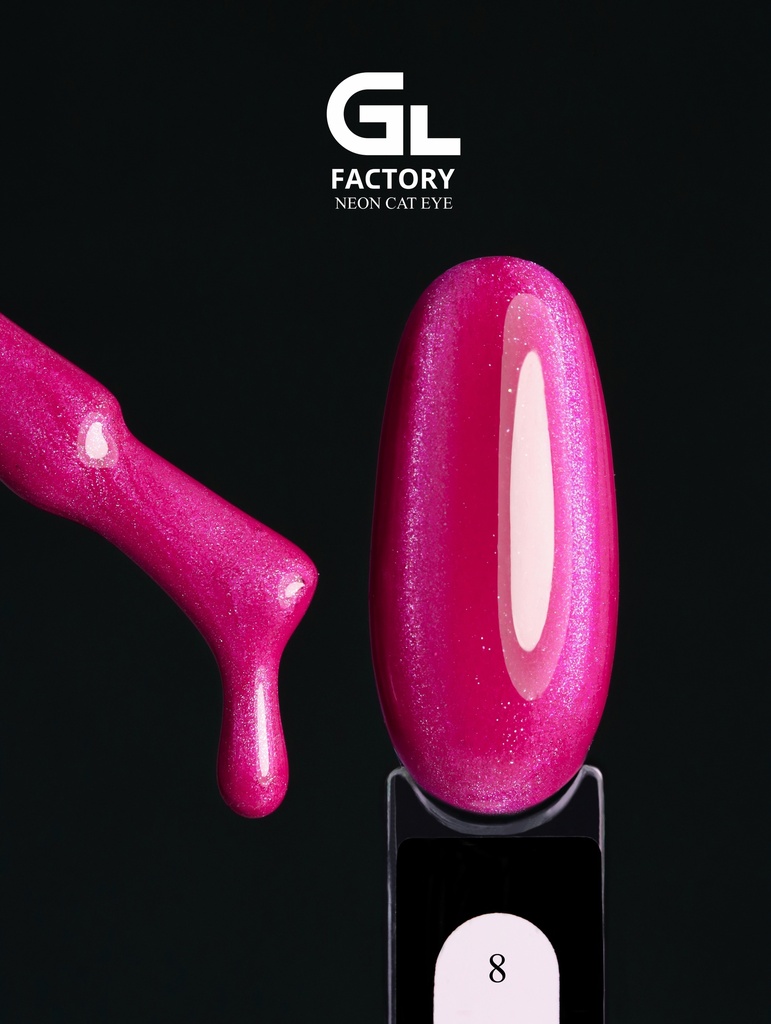 GL 2118 Gel Polish Neon Cat Eye 08 15