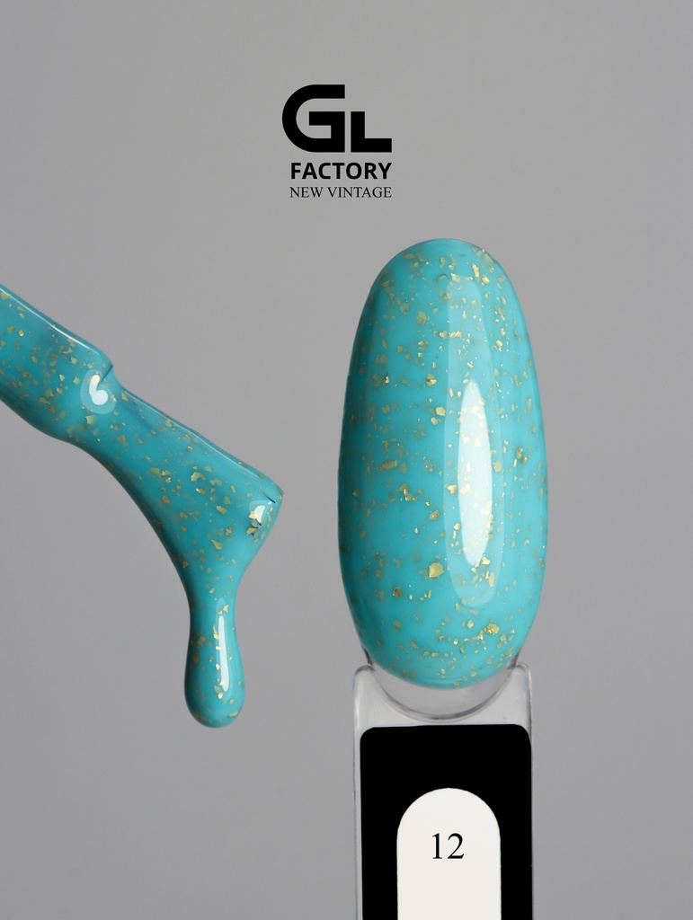 GL 2063 Gel Polish New Vintage 12 15