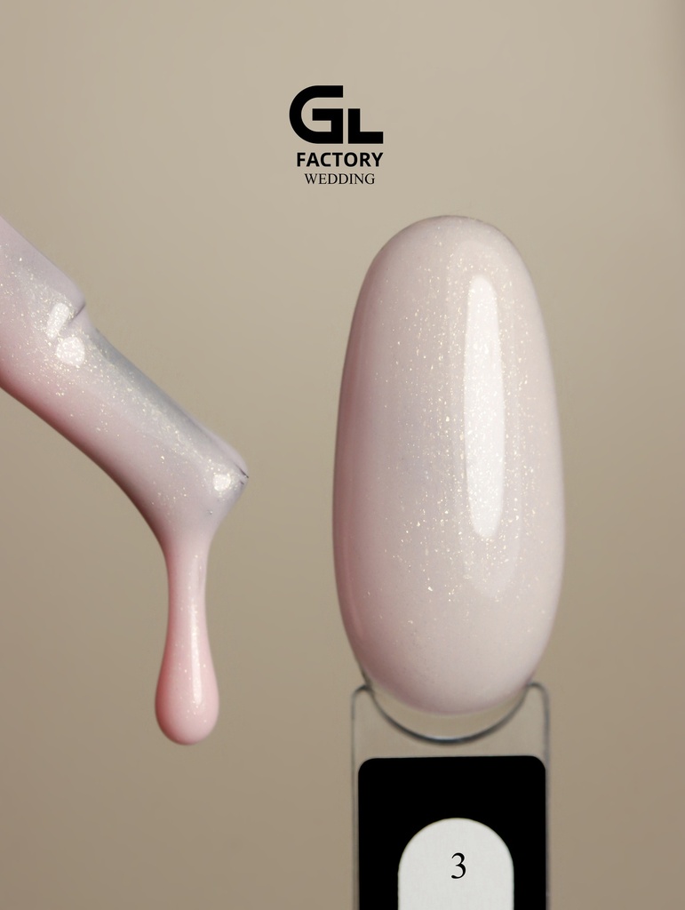 GL 2077 Gel Polish Wedding 03 15