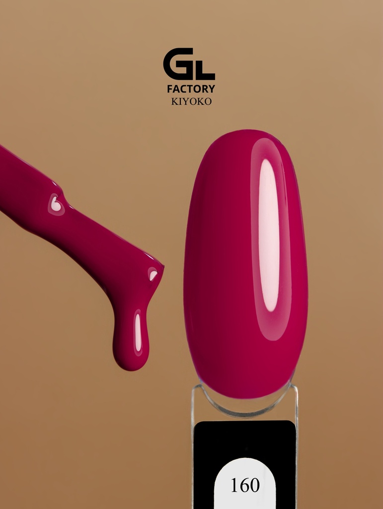 GL 2027 Gel Polish KiYOKO 160 15