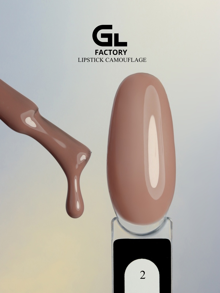 GL 2006 Gel Polish Lipstick Camouflage 02 15