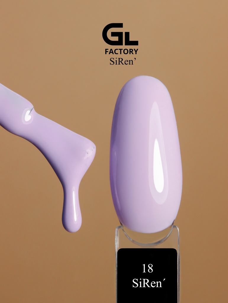 GL 2007 Gel Polish SiRen' 18 15
