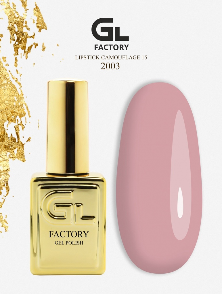 GL 2003 GOLD Gel Polish Lipstick Camouflage 15 15