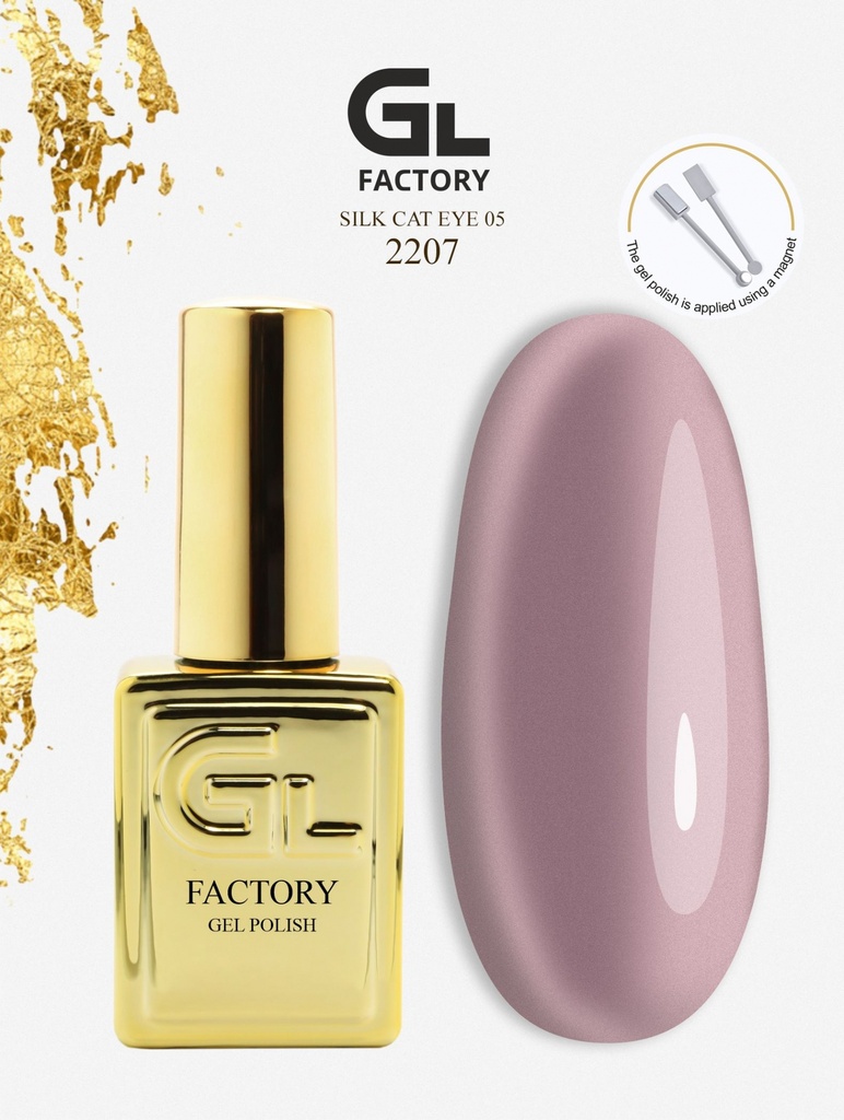 GL 2207 GOLD Gel Polish Silk Cat Eye 05 15