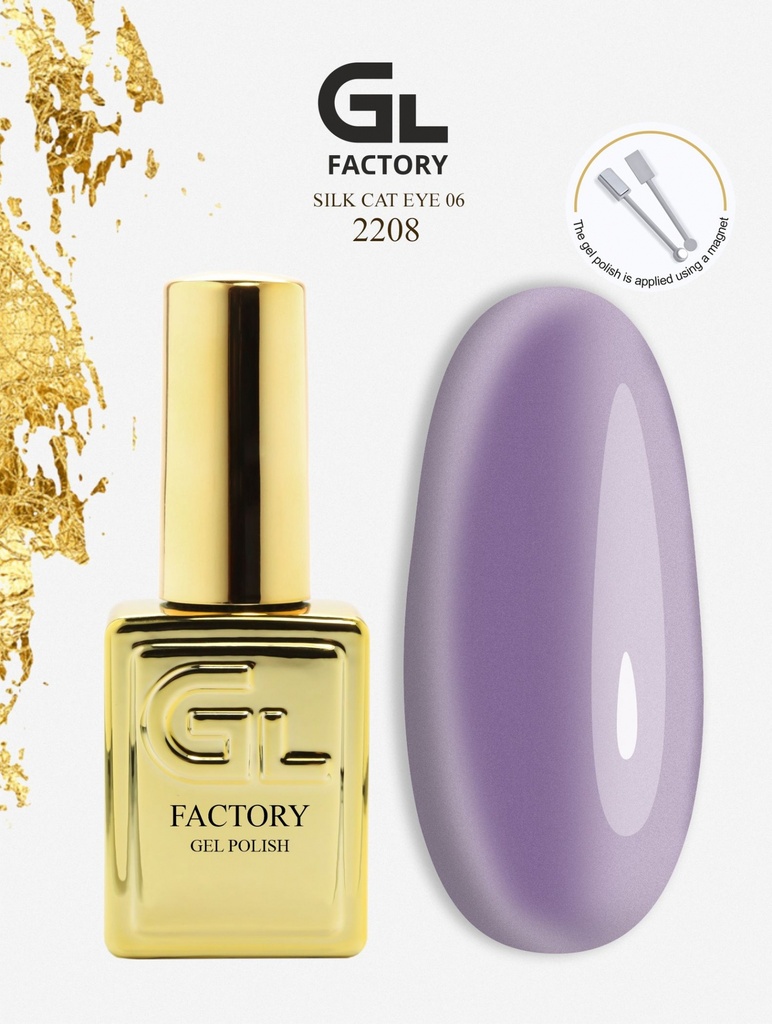 GL 2208 GOLD Gel Polish Silk Cat Eye 06 15