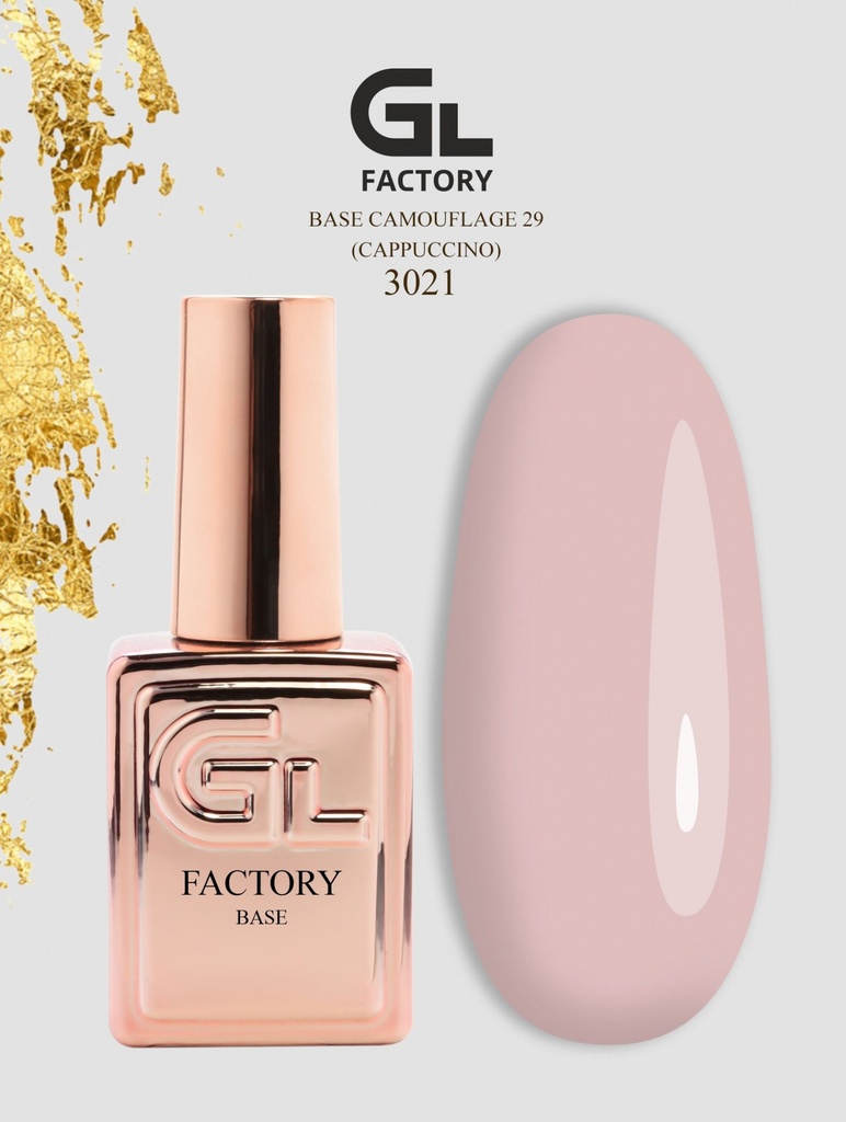 GL 3021 BRONZE Base Camouflage 29 (Cappuccino) 15g