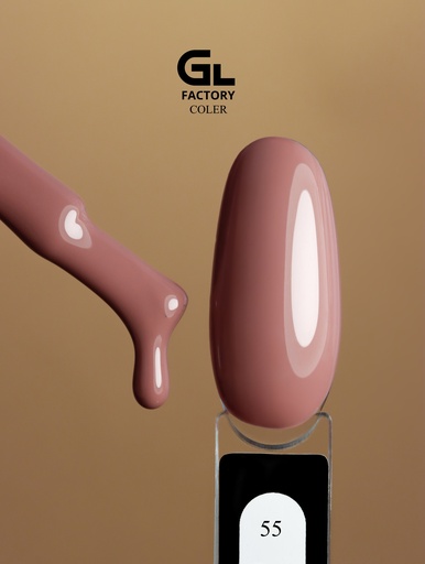 GL 1127 Gel Polish Coler 55 15