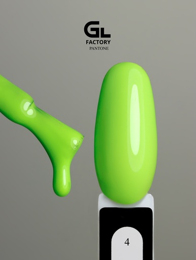 GL 1058 Gel Polish Pantone 04 15