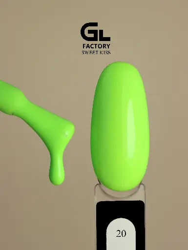 GL 1056 Gel Polish Sweet Kiss 20 15