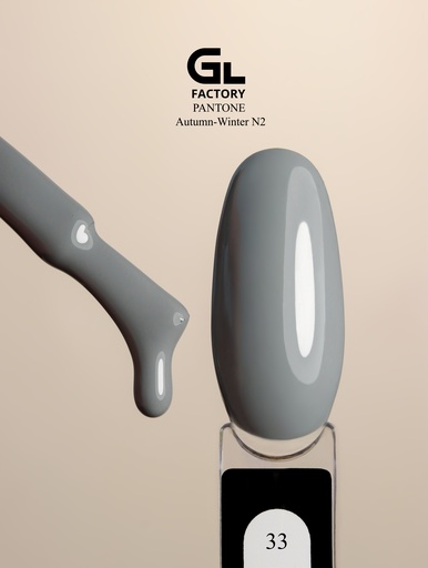 GL 1099 Gel Polish Pantone Autumn-Winter №2 33 15