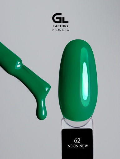 GL 1051 Gel Polish Neon New 62 15