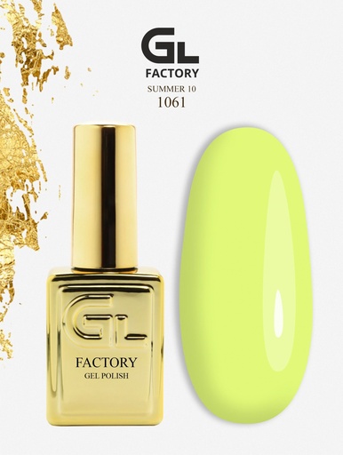 GL 1061 GOLD Gel Polish Summer 10 15