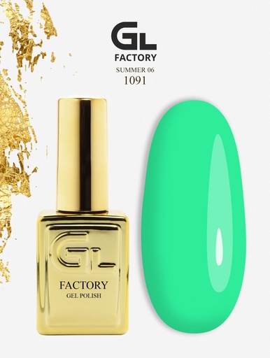 GL 1091 GOLD Gel Polish Summer 06 15