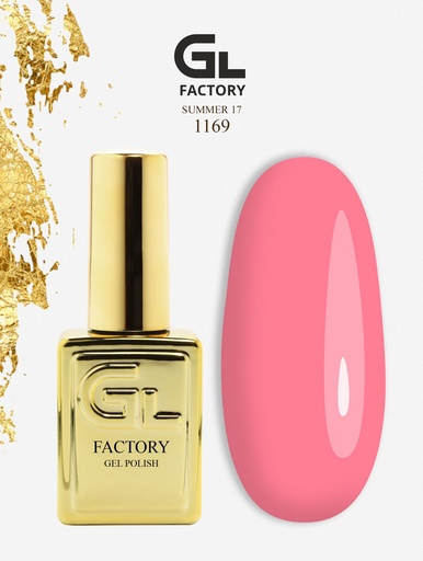 GL 1169 GOLD Gel Polish Summer 17 15