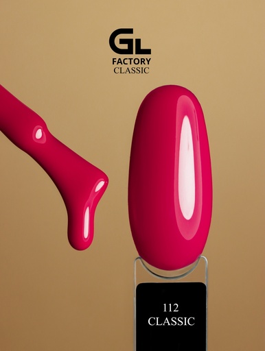 GL 2026 Gel Polish Classic 112 15