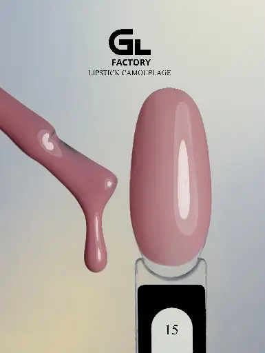 GL 2003 Gel Polish Lipstick Camouflage 15 15