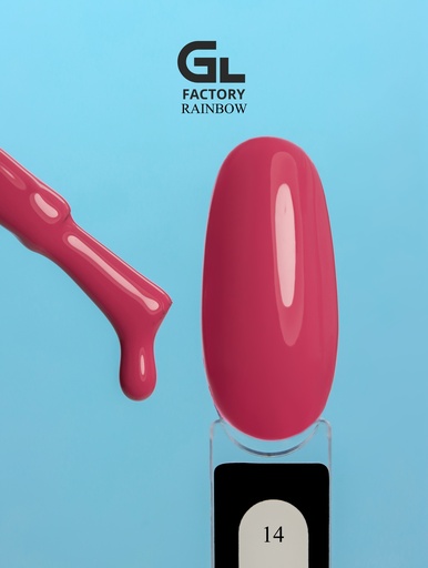 GL 2019 Gel Polish Rainbow 14 15