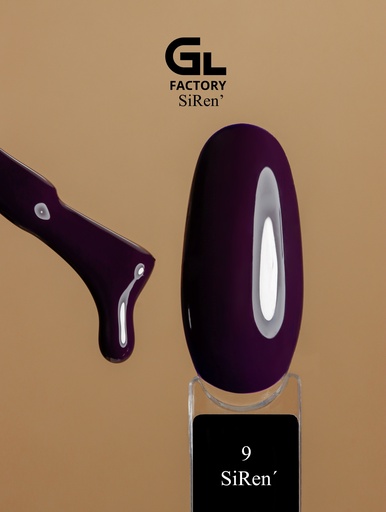GL 2017 Gel Polish SiRen' 09 15