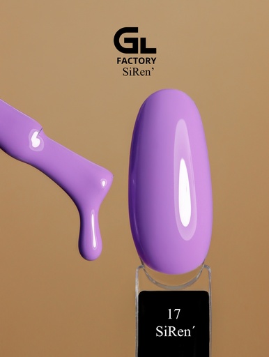 GL 2009 Gel Polish SiRen' 17 15