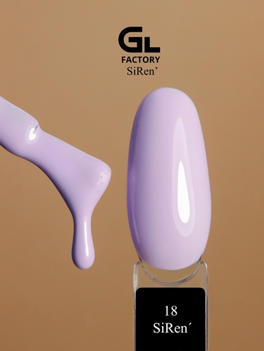 GL 2007 Gel Polish SiRen' 18 15