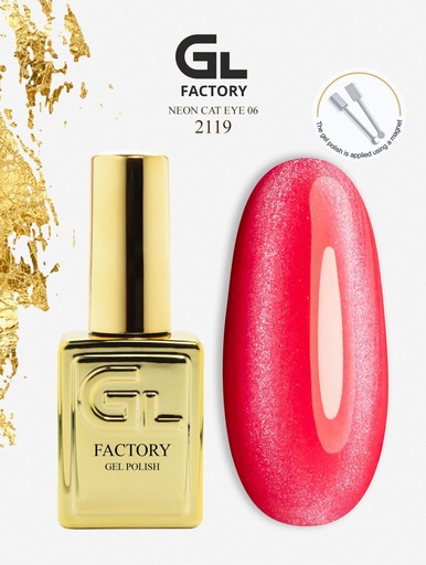 GL 2119 GOLD Gel Polish Neon Cat Eye 06 15