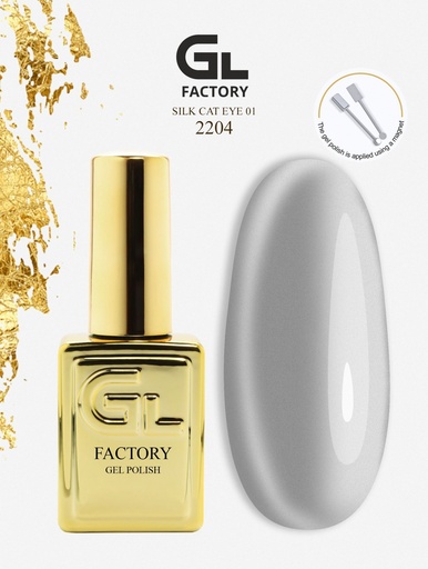 GL 2204 GOLD Gel Polish Silk Cat Eye 01 15