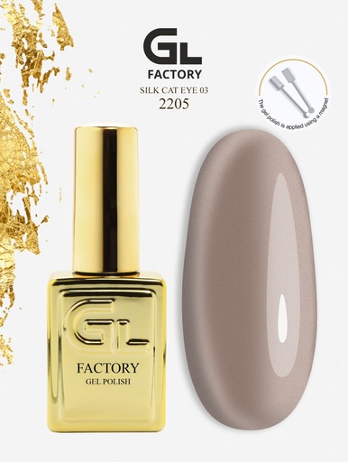 GL 2205 GOLD Gel Polish Silk Cat Eye 03 15