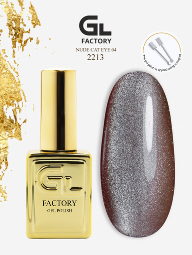 GL 2213 GOLD Gel Polish Nude Cat Eye 04 15g