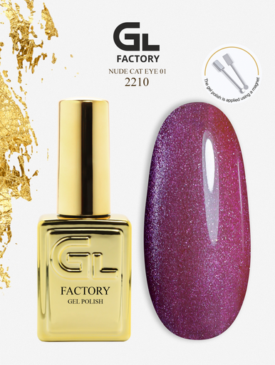 GL 2210 GOLD Gel Polish Nude Cat Eye 01 15g