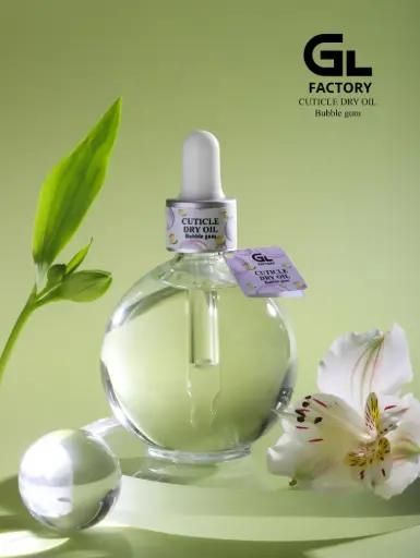 GL 5010 Cuticle Dry oil (Bubble gum) 75ml