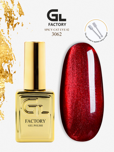 GL 3062 GOLD Gel Polish Spicy Cat Eye 02 15g