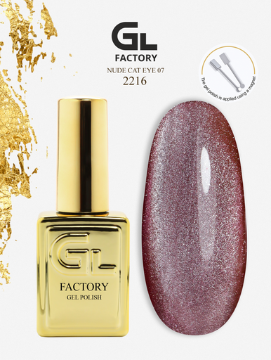 GL 2216 GOLD Gel Polish Nude Cat Eye 07 15g
