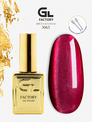 GL 3063 GOLD Gel Polish Spicy Cat Eye 03 15g