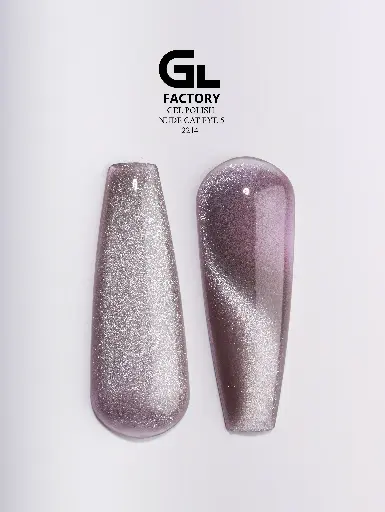 GL 2214 Gel Polish Nude Cat Eye 05 15g