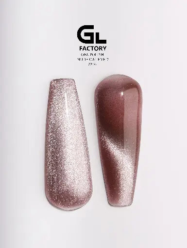 GL 2216 Gel Polish Nude Cat Eye 07 15g