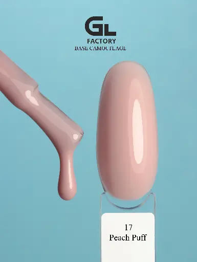 GL 3022 Base Camouflage 17 (Peach Puff) 15g